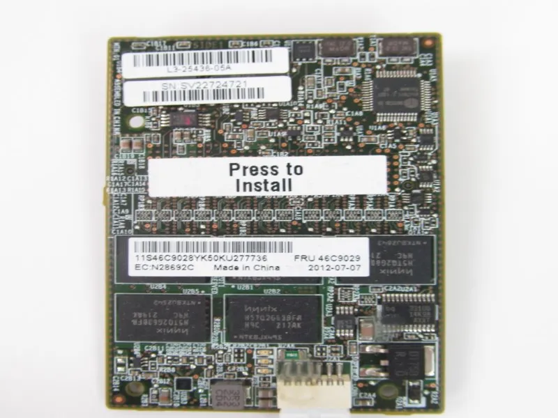 46C9028 IBM 1GB/s Flash/RAID 5 Upgrade